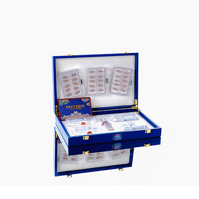 环江爱芯回春综合版